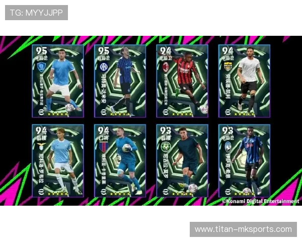 恰尔汗奥卢中场端闪耀全场，精准调度引领球队攻势